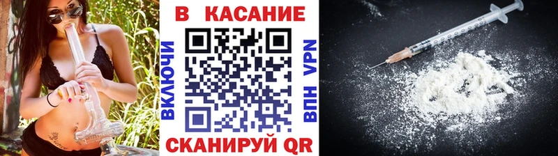 Как найти наркотики Елец Канабис МДМА ГАШИШ COCAIN