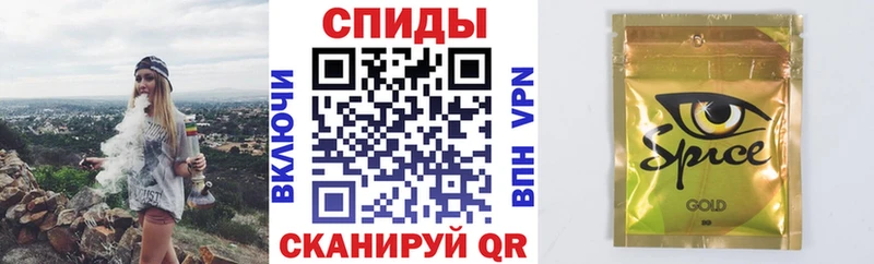 blacksprut как зайти  Елец  Бутират Butirat 