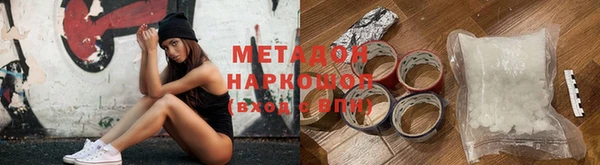 скорость Алзамай