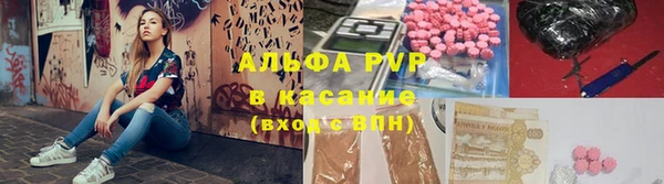 скорость Алзамай