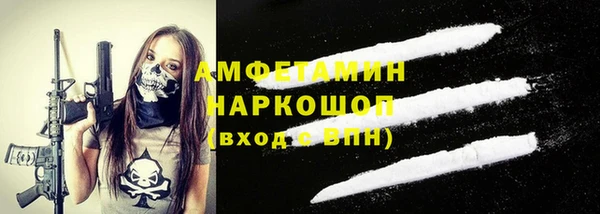 дурь Алексеевка