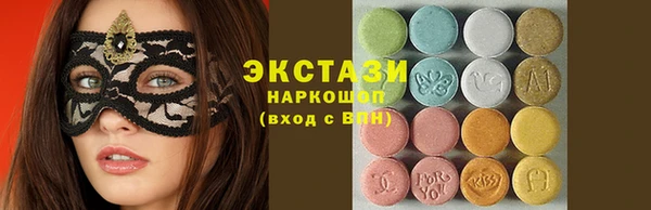 дурь Алексеевка
