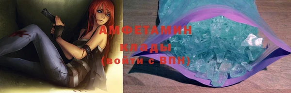 дурь Алексеевка
