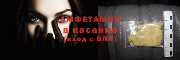 каннабис Михайловка