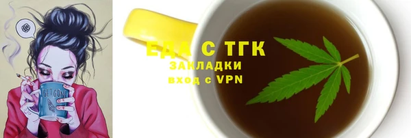 твердый Михайловск