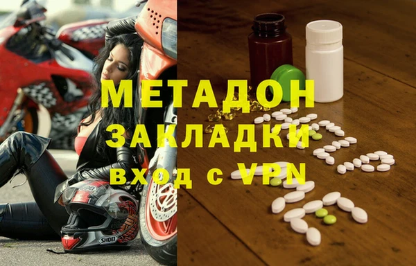 скорость Алзамай
