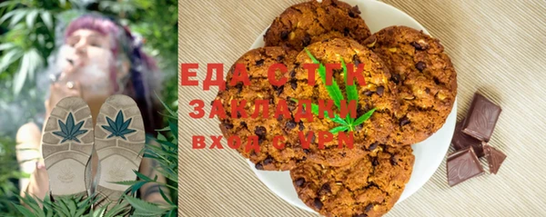 скорость Алзамай