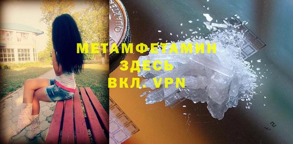 дурь Алексеевка