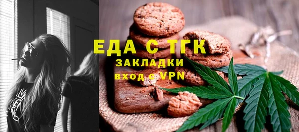 скорость Алзамай