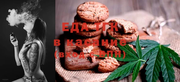 прущий лед Михайлов