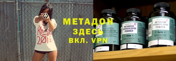 дурь Алексеевка