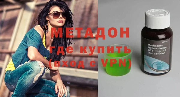 дурь Алексеевка