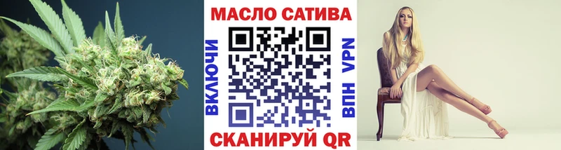 ТГК Wax  нарко площадка телеграм  Елец  даркнет сайт 